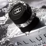 عطر شنل الور هوم اسپرت | Chanel Allure Homme Sport