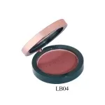 رژگونه لاگونا - Image 8