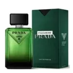 عطر مردانه پرادا پارادایم | Prada Paradigme - Image 2