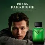 عطر مردانه پرادا پارادایم | Prada Paradigme - Image 3