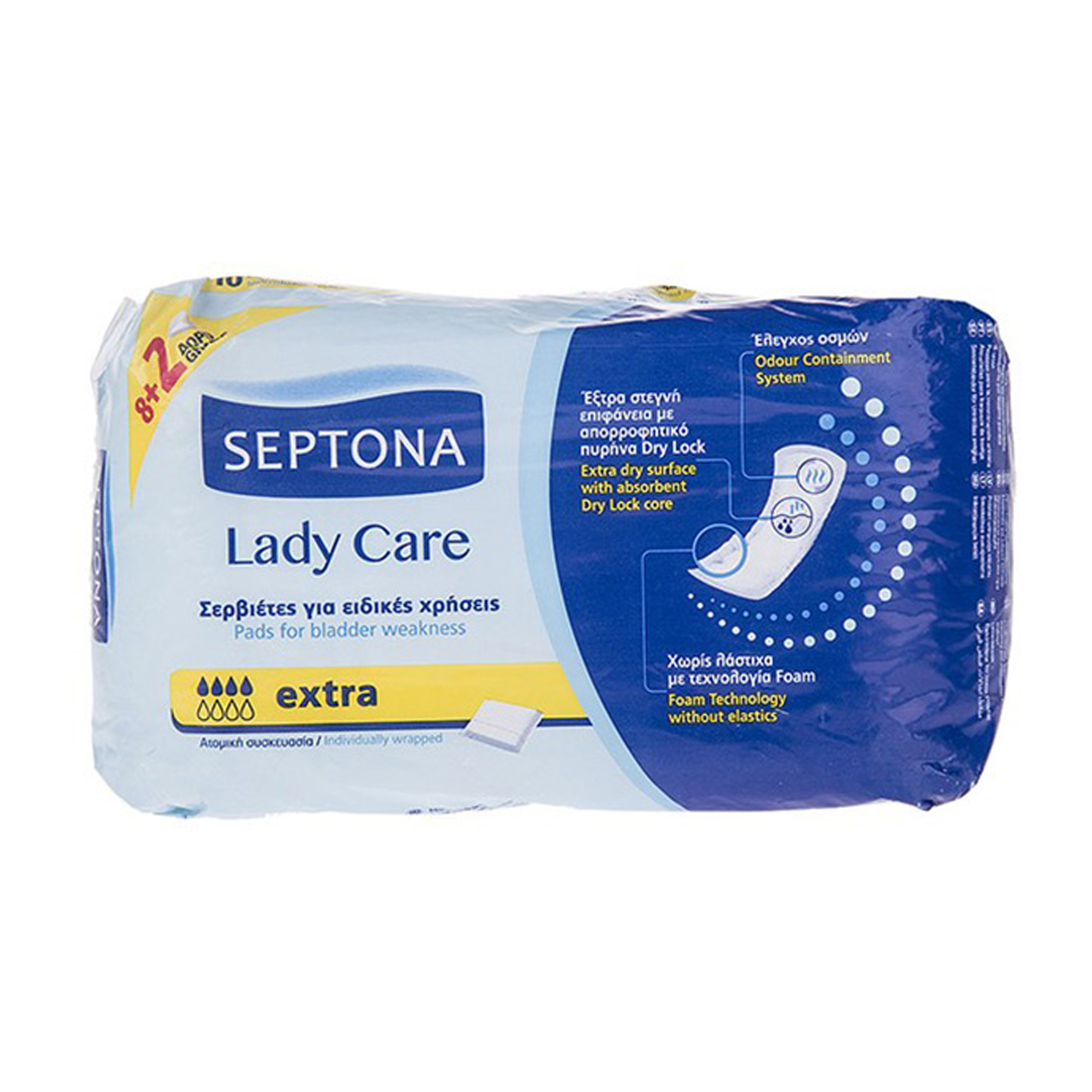 نوار بهداشتی سپتونا مدل Lady Care بسته 10 عددی نوار بهداشتی سپتونا مدل Lady Care بسته 10 عددی