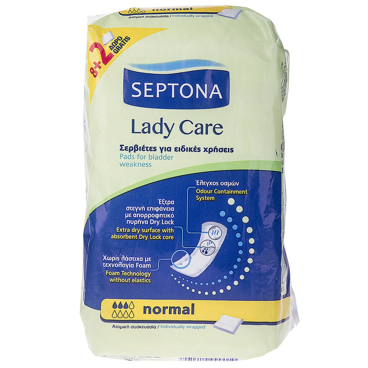 پوشینه سپتونا مدل Normal Lady Care پوشینه سپتونا مدل Normal Lady Care