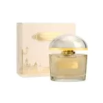 عطر آرماف های استریت | Armaf High Street