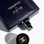 عطر شنل بلو د شنل پارفوم | Chanel Bleu de Chanel Parfum