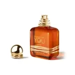 عطر جورجیو آرمانی استرانگر ویت یو آمبر | Emporio Armani Stronger With You Amber