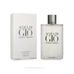 عطر جورجیو آرمانی آکوا دی جیو مردانه (جیو سفید) | Giorgio Armani Acqua di Gio