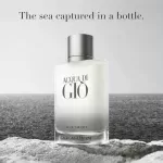 عطر جورجیو آرمانی آکوا دی جیو مردانه (جیو سفید) | Giorgio Armani Acqua di Gio
