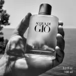 عطر جورجیو آرمانی آکوا دی جیو مردانه (جیو سفید) | Giorgio Armani Acqua di Gio