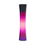 عطر ادکلن جورجیو آرمانی کد کشمیر | Giorgio Armani Armani Code Cashmere
