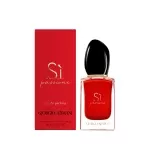 عطر جورجیو آرمانی سی پشن | Giorgio Armani Sì Passione