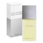 عطر ایسی میاکه لئو د ایسی مردانه | Issey Miyake L'Eau D'Issey Pour Homme - Image 3
