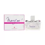 عطر لانوین ماری می | Lanvin Marry Me