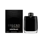 عطر مونت بلنک لجند ادو پرفیوم | Mont blanc Legend EDP