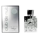 عطر آرماف کلاب د نویت سیلاج | Armaf Club De Nuit Sillage - Image 2