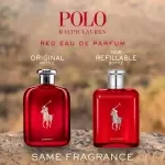 عطر رالف لورن پولو رد (قرمز) ادوپرفیوم | Ralph Lauren Polo Red EDP