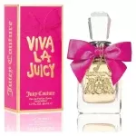 عطر جوسی کوتور ویوا لا جوسی | Juicy Couture Viva la Juicy - Image 2