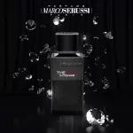 عطر مارکو سروسی د من اینتنس | marco serussi The Man Intense