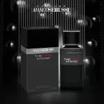 عطر مارکو سروسی د من اینتنس | marco serussi The Man Intense