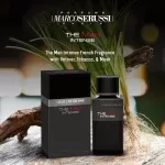 عطر مارکو سروسی د من اینتنس | marco serussi The Man Intense