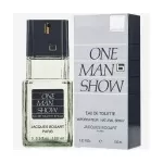 عطر بوگارت وان من شو | Jacques Bogart One Man Show