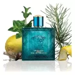 عطر ورساچه اروس مردانه | Versace Eros EDT - Image 3