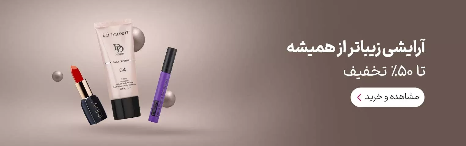 11586e3f46644d1eb9a61d1885a410f6