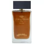عطر مهران مدیری پلان مردانه | Merhran Modiri Plan Pour Homme