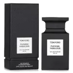 عطر تام فورد فبیولیس (فا*کینگ فبیولیس) | Tom Ford Fu*king Fabulous - Image 2