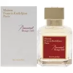 عطر باکارات رژ 540 (سفید) | Baccarat Rouge 540 - Image 2