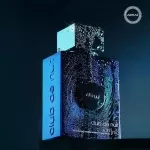 عطر آرماف کلاب د نویت بلو آیکونیک | Armaf Club de Nuit Blue Iconic - Image 3