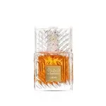 عطر لطافه خمره | Lattafa Khamrah