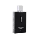 عطر آرماف کلاب د نویت پرسیوس | Armaf Club de Nuit Precieux I