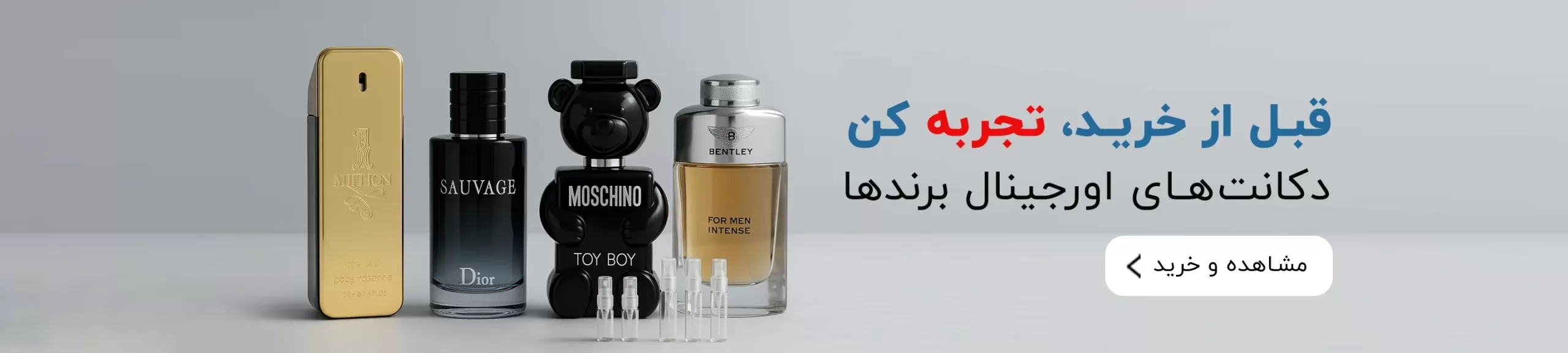 exiraroma desk banner006 scaled