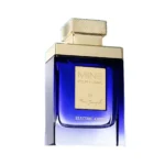 عطر مارک جوزف ماین الکتریک امبر (مشابه سرجوف اربا پورا) | Marc Joseph Mine Electric Amber